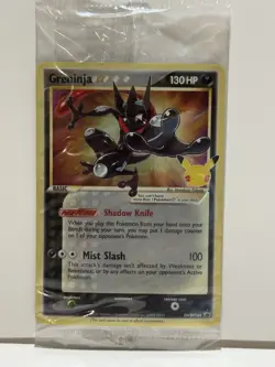 Pokemon TCG Greninja Gold Star SWSH144 - Black Star Promo Celebrations SEALED NM - Image 2