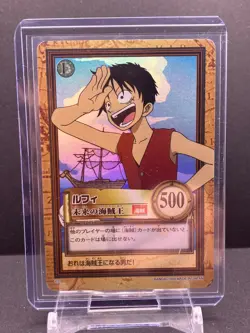 Luffy ONE PIECE Carddass Hyper Battle 1999 C01 Holo Rare TCG Bandai [AM] - Image 1