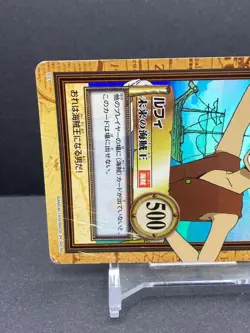Luffy ONE PIECE Carddass Hyper Battle 1999 C01 Holo Rare TCG Bandai [AM] - Image 3