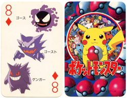 1998 Vintage Gengar/Haunter 8 of Diamonds Pokemon Televi-kun Poker Playing Card - Image 1