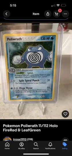 Poliwrath Holo Pokemon Card FireRed & LeafGreen 11/112 MP+ - Image 4