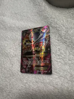M Mewtwo EX 160/162 Mega Evolution Breakthrough Full Art Pokemon Holo TCG 2015 - Image 3
