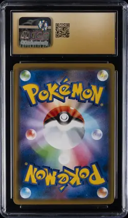 2020 POKEMON JPN SWORD & SHIELD PROMOS #124/S-P PIKACHU CGC 10 PERFECT - Image 2