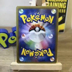 Pokemon 043/087 R Nidoking 1st Ed. Expansion Pack 20th Anniversary CP6 Japanese - Image 2