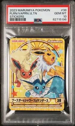 PSA10 2023 Marumiya Pokemon Sticker Flareon Vaporeon Jolteon No.38 Card Prizm - Image 2