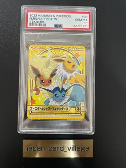 PSA10 2023 Marumiya Pokemon Sticker Flareon Vaporeon Jolteon No.38 Card Prizm - Image 4
