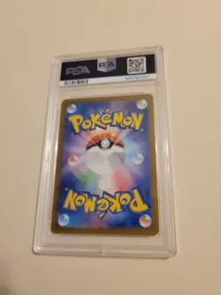 Venusaur EX - Pokemon Japanese SV2a #003 - Gem Mint PSA 10 - Image 4