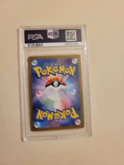 Venusaur EX - Pokemon Japanese SV2a #003 - Gem Mint PSA 10 - Image 5