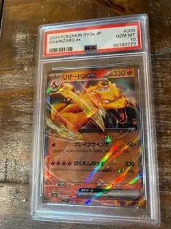 POKEMON 2023 Japanese SV2a 151 CHARIZARD EX #006 PSA 10 Gem Mint - Image 1