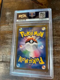 POKEMON 2023 Japanese SV2a 151 CHARIZARD EX #006 PSA 10 Gem Mint - Image 2