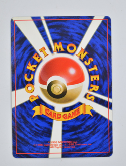[NM] Hama-chan's Slowking Pokemon Card Japanese CoroCoro Comic Hamada Movie - Image 2