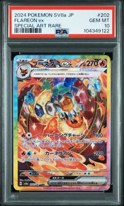 2024 POKEMON JPN SV8A-TERASTAL FEST EX SPECIAL ART RARE #202 FLAREON EX PSA 10 - Image 1