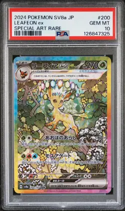 2024 POKEMON JPN SV8A-TERASTAL FEST EX SPECIAL ART RARE #200 LEAFEON EX PSA 10 - Image 1