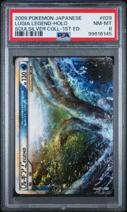 Lugia LEGEND Pokemon 2009 L1 Soulsilver Collection Japanese 029 030/070 PSA 8 - Image 3
