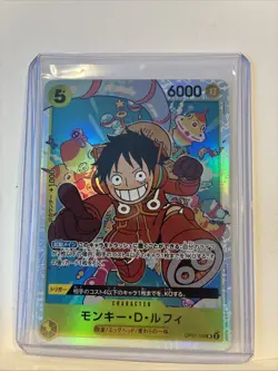 Monkey.D.Luffy OP07-109 One Piece Japanese 500 Years in the Future - Image 2