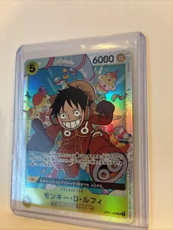 Monkey.D.Luffy OP07-109 One Piece Japanese 500 Years in the Future - Image 3