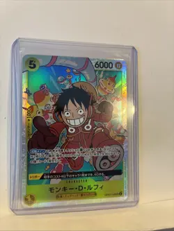 Monkey.D.Luffy OP07-109 One Piece Japanese 500 Years in the Future - Image 4