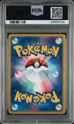 PSA 9 2002 Japanese Houndoom 071/092 1st Edition E Town on no Map Pokemon Card - Image 2