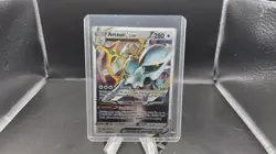 Pokemon TCG Arceus VSTAR Premium Collection METAL CARD Brilliant Stars Promo 123 - Image 1
