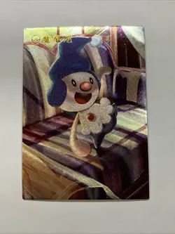 Mime Jr. Cute Pokemon 439 Foil Holo Card Anime Rare Full Art Arcade Pokedex 🥰 - Image 1