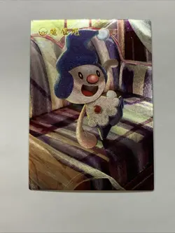 Mime Jr. Cute Pokemon 439 Foil Holo Card Anime Rare Full Art Arcade Pokedex 🥰 - Image 5