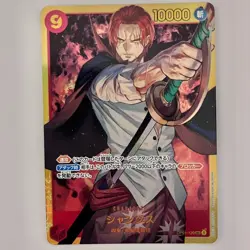 Shanks OP01-120 SEC Romance Dawn One Piece CCG Japanese ONE PIECE CARD GAMES - Image 1