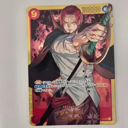 Shanks OP01-120 SEC Romance Dawn One Piece CCG Japanese ONE PIECE CARD GAMES - Image 2