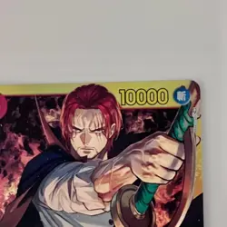Shanks OP01-120 SEC Romance Dawn One Piece CCG Japanese ONE PIECE CARD GAMES - Image 4