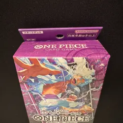 One Piece Card Game ST-26 Starter Deck Purple Black Monkey D. Luffy Sealed JP - Image 2