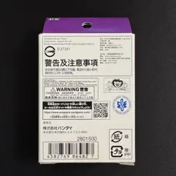 One Piece Card Game ST-26 Starter Deck Purple Black Monkey D. Luffy Sealed JP - Image 5