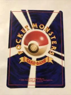 PHANPY - No. 231 - Japanese Neo Genesis - Pokemon Card - Uncommon - Image 2