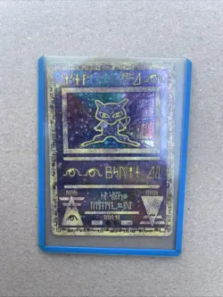 Ancient Mew 1 Miscellaneous Cards & Products Holo - Image 1