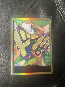 DON!! Card (Robin) (Gold) - Premium Booster -The Best- Vol. 2 (PRB-02) - Image 1