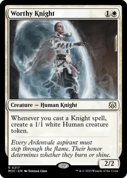 Worthy Knight 0217 - REGULAR - NM - March of the Machine MTG - Image 1
