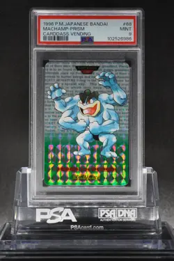 PSA 9 MACHAMP PRISM CARDDASS VENDING #68 1996 Pokemon Japanese BANDAI MINT - Image 1