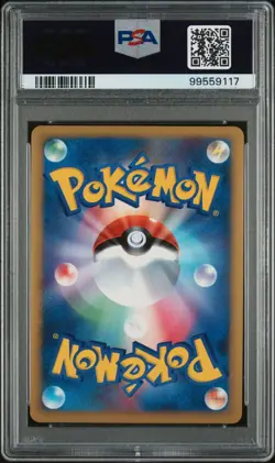 PSA 10 Salamence LV.X Pokemon 2009 Pt4 Advent of Arceus 1st ED Japanese 072/090 - Image 2