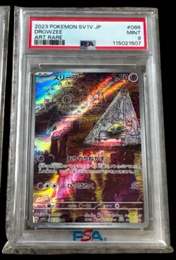 Drowzee 210/198 Illustration Rare Pokemon Scarlet & Violet PSA 9 MINT JAPANESE - Image 1