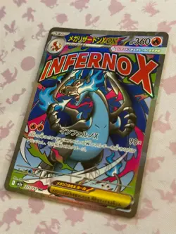 [US SELLER] Pokemon Card Japanese MEGA Charizard X ex MA 223/193 MEGA Dream M2a - Image 2