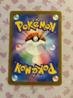 [US SELLER] Pokemon Card Japanese MEGA Charizard X ex MA 223/193 MEGA Dream M2a - Image 3