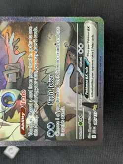 N's Zoroark ex 185/159 - Journey Together Special Illustration Rare Pokemon NM - Image 5