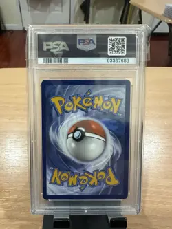 2024 POKEMON SVP EN-SV BLACK STAR PROMO #123 TEAL MASK OGERPON PSA 10 - Image 2