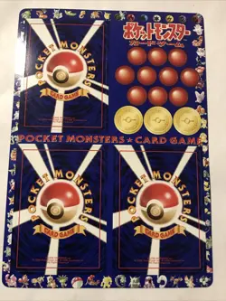 Pokemon Japanese Vending Series 1 Blue Sheet Unpeeled #07 Ultra Rare HTF - Image 1
