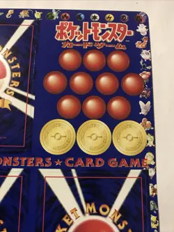 Pokemon Japanese Vending Series 1 Blue Sheet Unpeeled #07 Ultra Rare HTF - Image 3