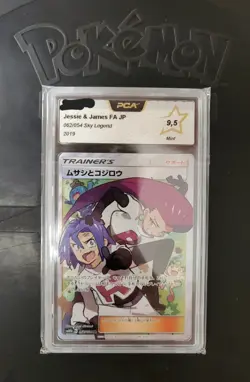 Pokemon -Jessie James - Pca 9.5 - Full Art - 062/054 - Sky Legend - Japanese - Image 1