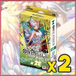 ONE PIECE ENGLISH TCG: ST28 YELLOW Yamato Starter Deck Bundle IN STOCK - Image 1