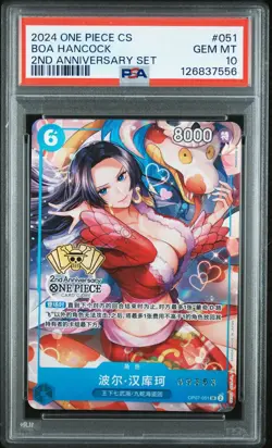 2024 ChineseOne Piece 2nd Anniversary Set Boa Hancock OP07-051 Serial PSA 10 - Image 1