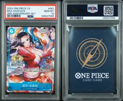 2024 ChineseOne Piece 2nd Anniversary Set Boa Hancock OP07-051 Serial PSA 10 - Image 3