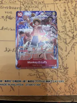 Monkey.D.Luffy (One Piece Day Dallas 2025) ST10-006 One Piece Promotion Cards... - Image 1