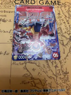 Monkey.D.Luffy (One Piece Day Dallas 2025) ST10-006 One Piece Promotion Cards... - Image 3