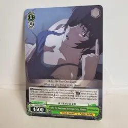 Weiss Schwarz Chainsaw Man CSM/S96-E047 C Himeno Trading Card NM - Image 2